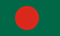 Bangladesh Flag